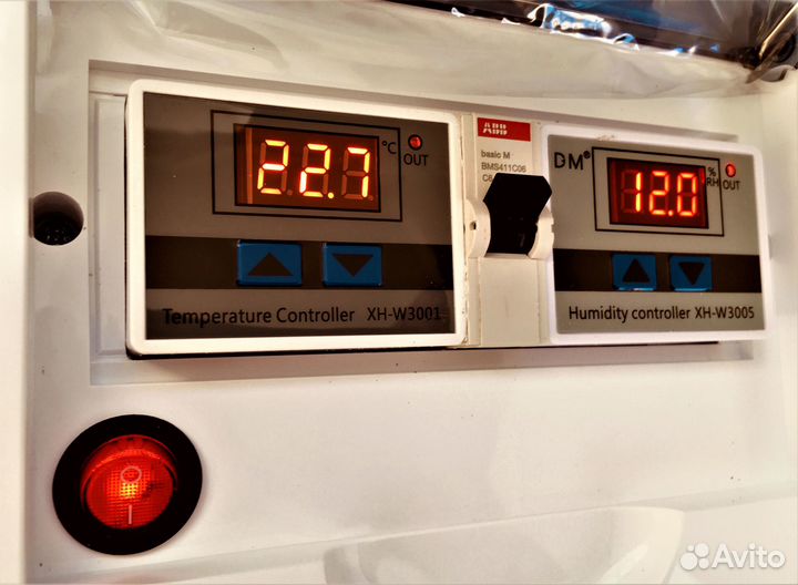 Автоматика для вызревания сыра, сыровяления, сушки