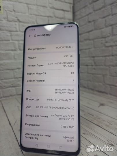 HONOR 90 Lite, 8/256 ГБ
