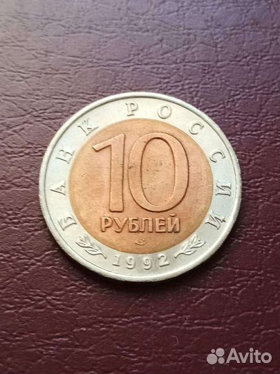 Серебро разное