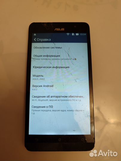 Asus ZenFone 6, 2/16 ГБ