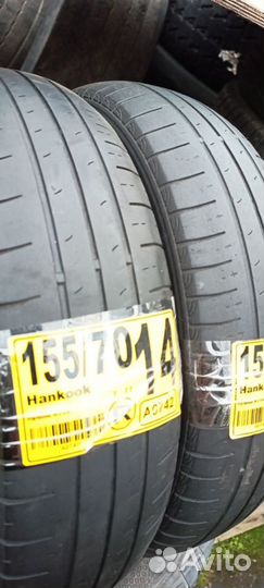 Hankook Optimo K715 155/70 R14