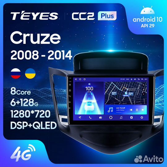 Teyes CC2 Plus Chevrolet Cruze J300 2008 - 2014