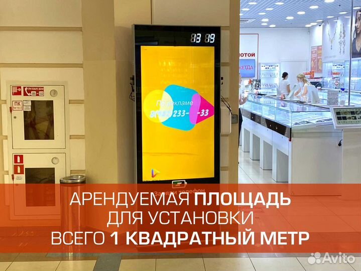 Готовый бизнес на digitаlПилaрcах