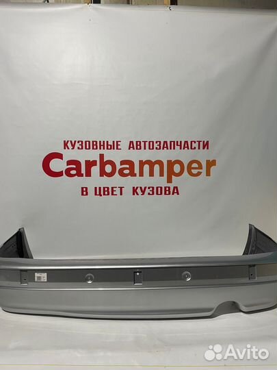 Бампер задний Волга 31105 цвет Буран