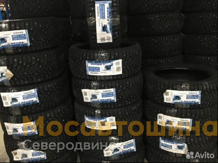 Sailun Ice Blazer WST3 225/40 R18 92H