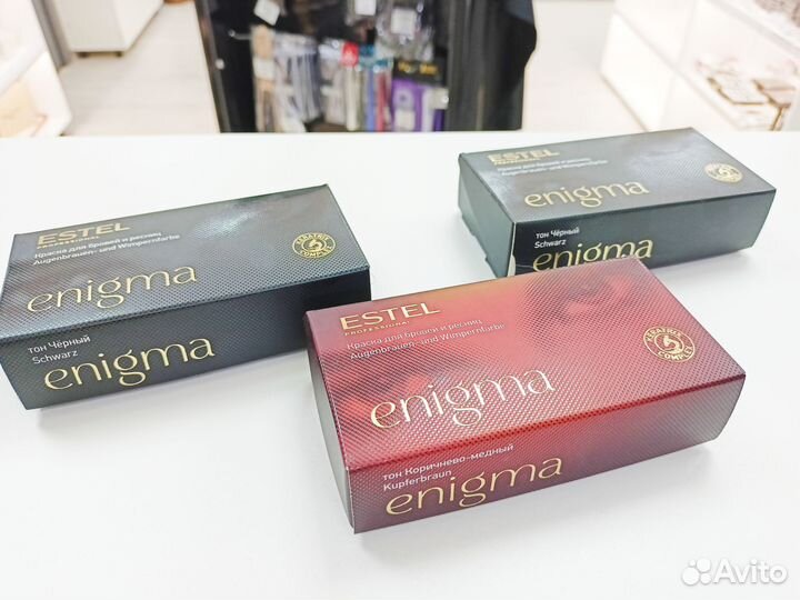 Краска для бровей эстель