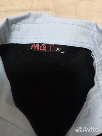 Школьная форма для мальчика