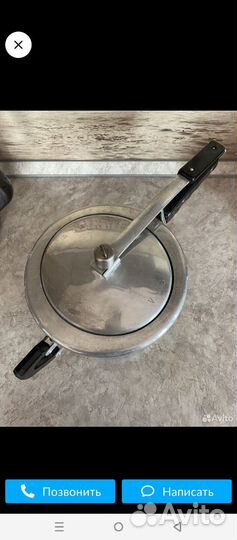 Скороварка СССР