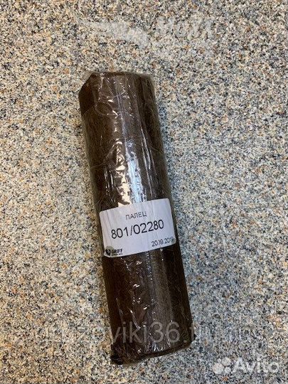 Палец гц каретки hidromek 801/02280 Россия
