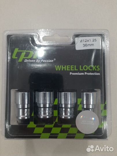 Nissan / Infinity / Suzuki / Гайки секретные