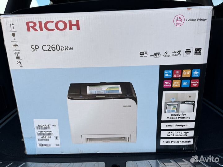 Цветной лазерный принтер Ricoh sp c260dnw