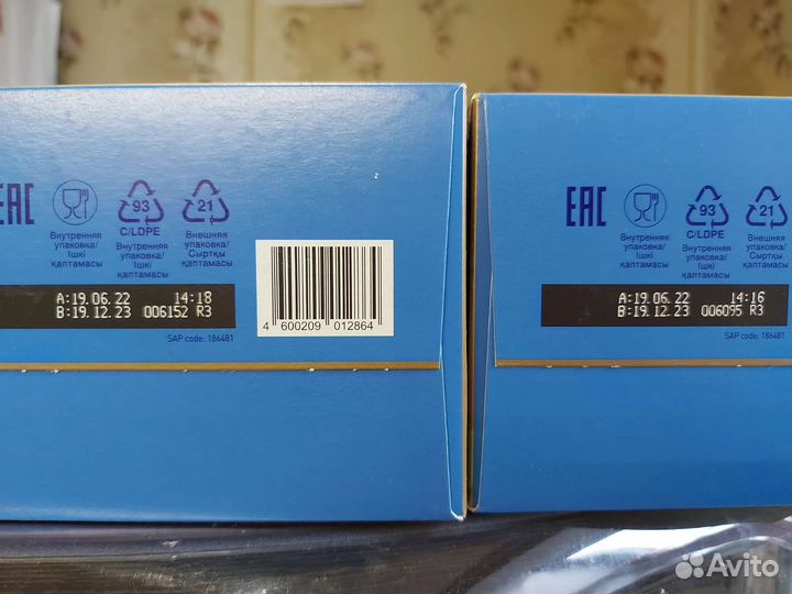 Детская смесь нутрилон