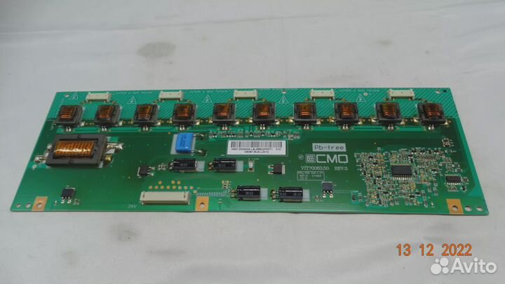 VIT70063.50 REV:3. Модель не установлена