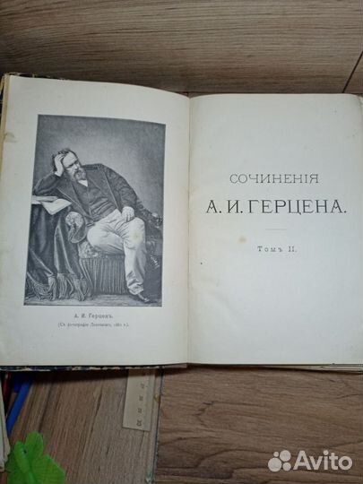 Старинные книги 1893-1937 Гоголь, Пушкин, Гюго