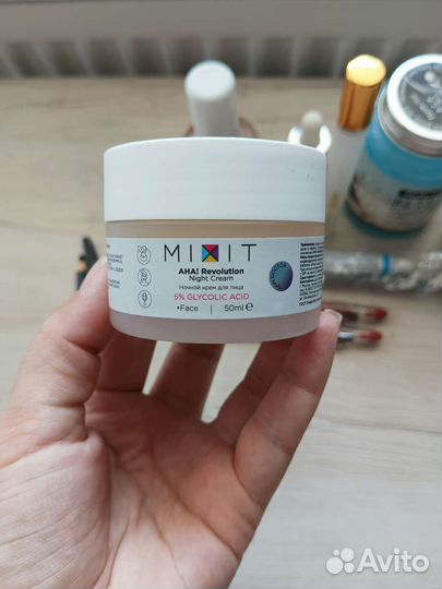 Косметика пакетом