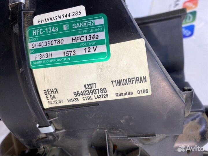 Корпус отопителя (печки) Peugeot 206 2B TU3JP 2008