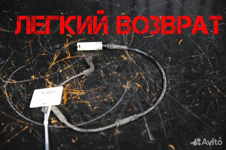 Датчик износа колодок передний Bmw 5 E60