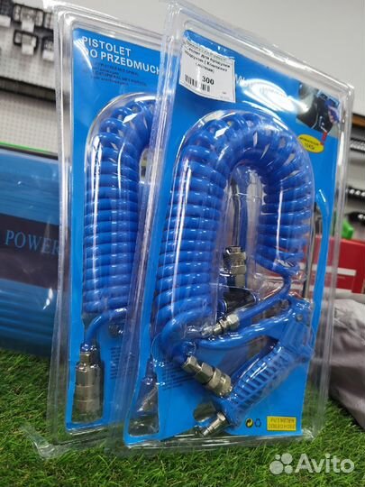 Пистолет для продувки воздухом