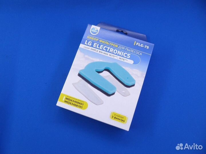 Фильтр контейнера пылесоса LG