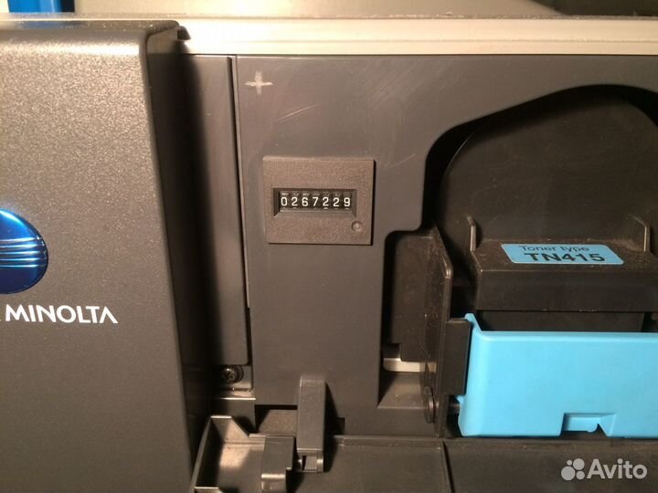 Konica minolta bizhub 42