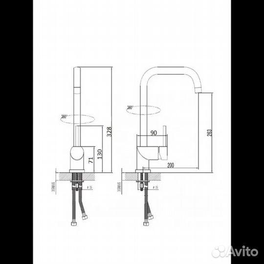 Смеситель k5