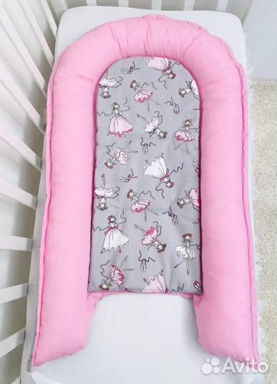 Кокон гнездышко новый