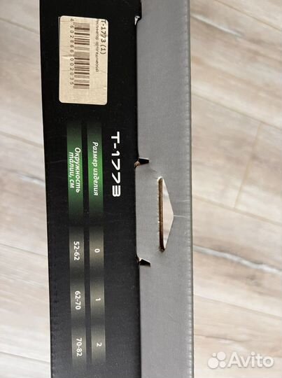 Корректор осанки (реклинатор ортопедический)