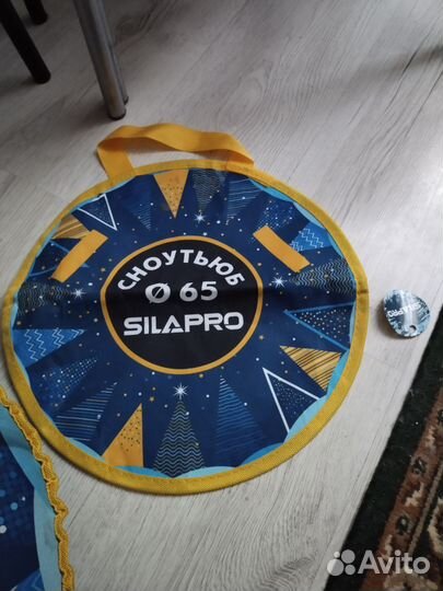 Тюбинг ватрушка