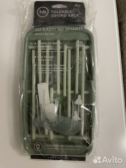 Сушилка для детских бутылочек Happy Baby