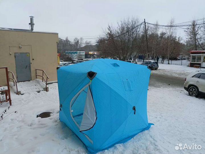 Зимняя палатка куб трёхслойная 2,4*2,4*2,5м