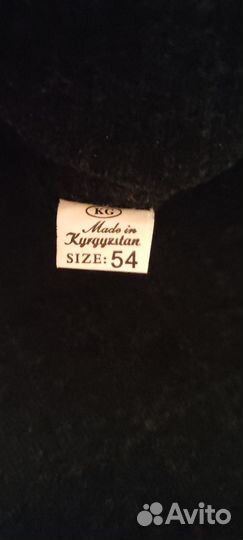 Брюки женские укороченные