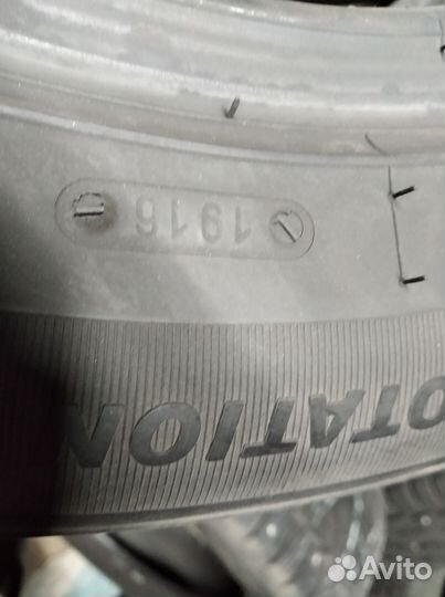 Tigar Sigura Stud 225/55 R17 101T