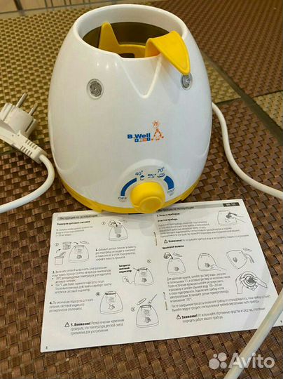 Подогреватель бутылочек B.Well