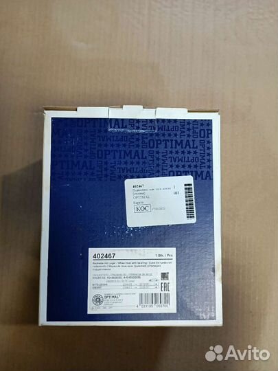 Ступичный подшипник mitsubishi colt