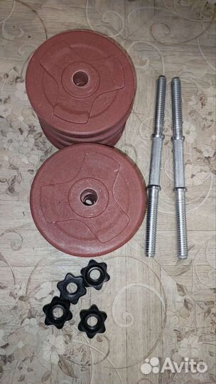 Гантели разборные 20 кг