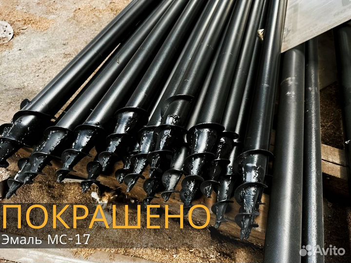 Сваи винтовые саморезы