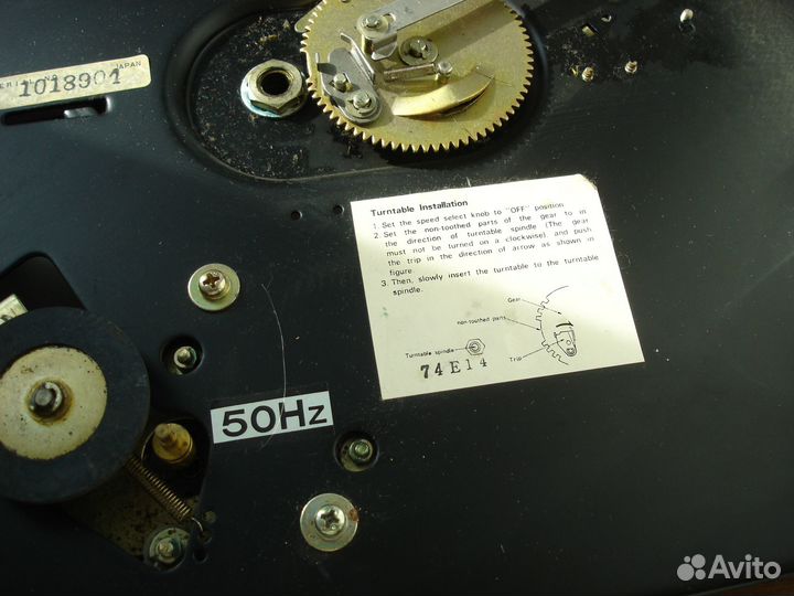 Вертушка роликовая Sanyo