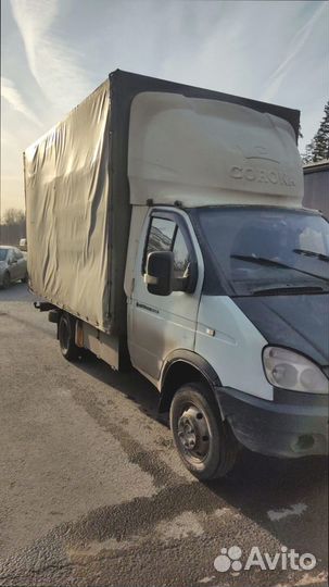 Междугородние перевозки быстрая подача от 200кг