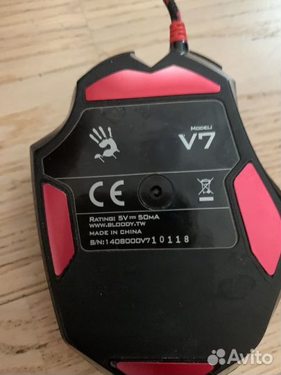 Компьютерная мышь игровая