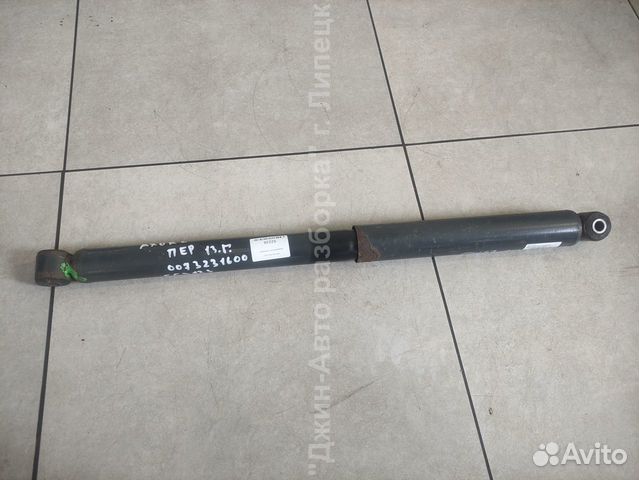 Амортизатор передний Axor 2 Actros MP2 MP3 Atego