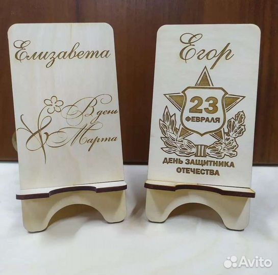 Деревянная подставка под телефон