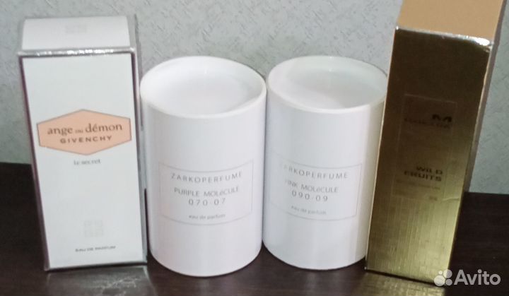 Распив люксовой парфюмерии оригинал