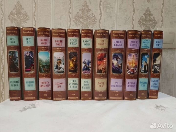 Фэнтези из разных серий