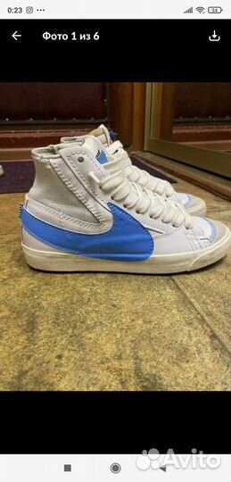 Nike blazer mid 77 jumbo