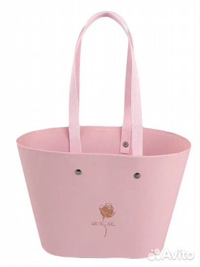 Подарочная сумка