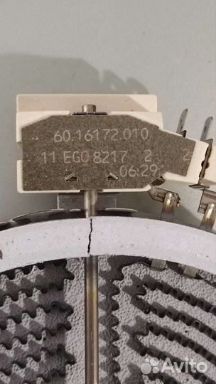 Конфорка стеклокерамической плиты