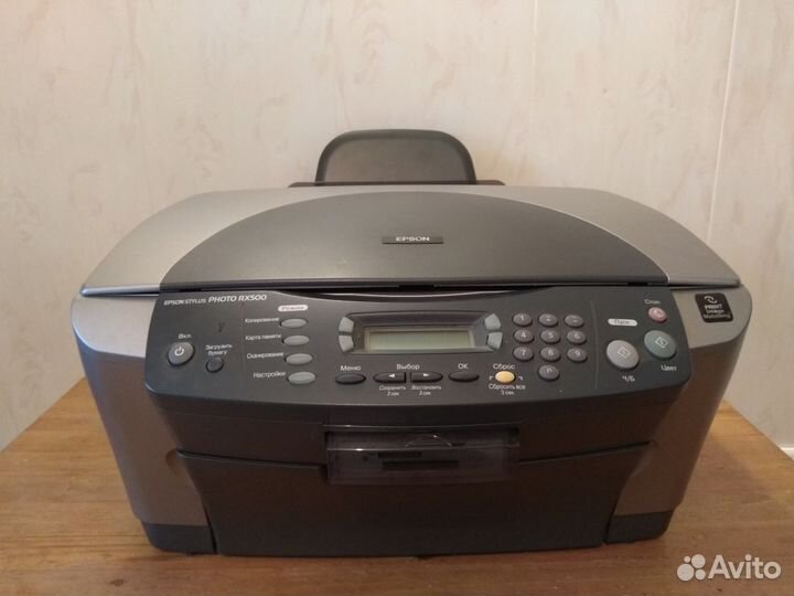 Epson stylus photo RX 500