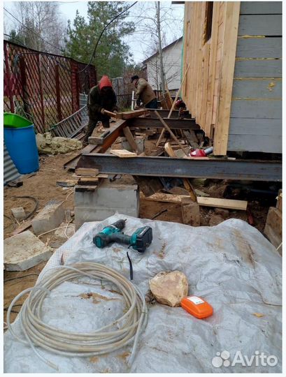 Ремонт фундамента/Подъем дома