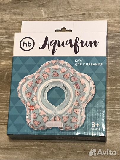 Надувной круг для малышей Aquafun