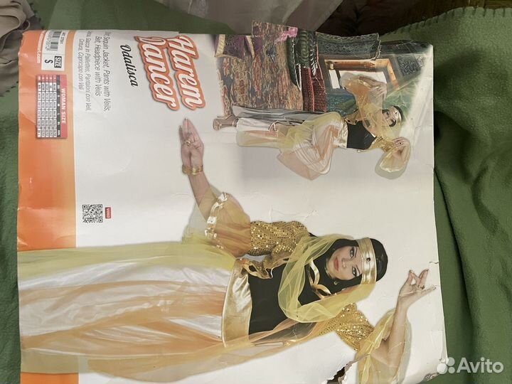 Костюм для восточных танцев одалиска новый